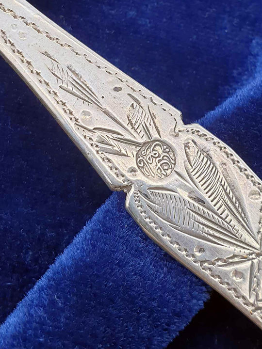 Savvas Design Σετ Κουτάλια Μεταλλικά 16cm 6τμχ