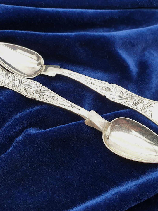 Savvas Design Σετ Κουτάλια Μεταλλικά 16cm 6τμχ
