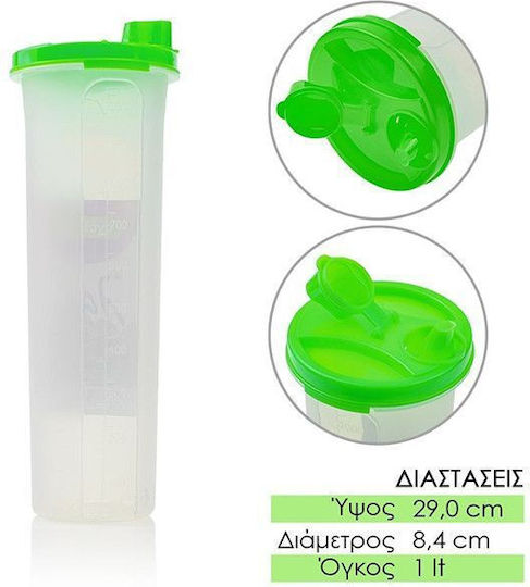 Cyclops Δοχείο Λαδιού Πλαστικό με Ροή 1000ml