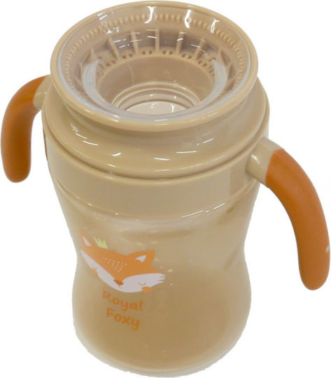 Bo Jungle Παιδικό Ποτηράκι από Σιλικόνη 240ml