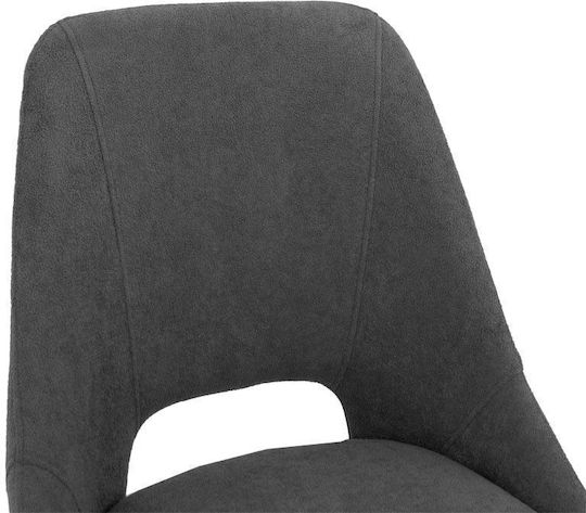 Initiate Столички Трапезария Anthracite 1бр 48x57x85бр