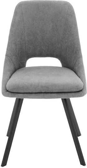 Initiate Dining Chair Grey, Black 48x57x85 cm