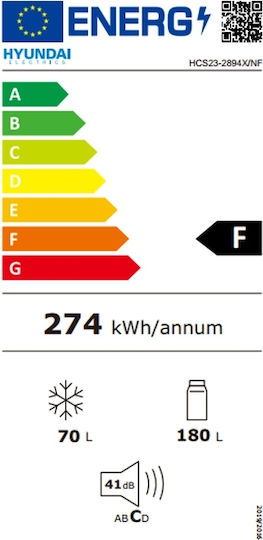Hyundai Ψυγειοκαταψύκτης 250lt Total NoFrost Υ180xΠ54.5xΒ57.6εκ. Inox HCS23-2894X/NF