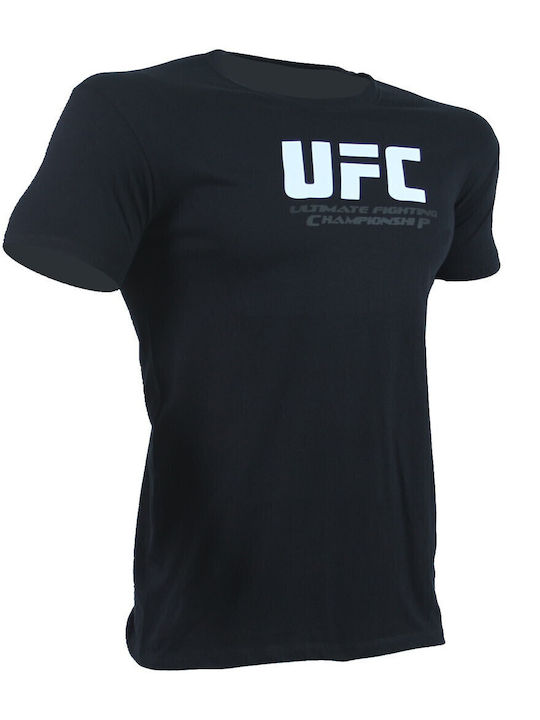 T-shirt Μαυρο