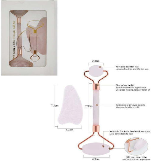 Intimonna Roller Facial și Instrument Gua Sha din Jad 2 Bucăți