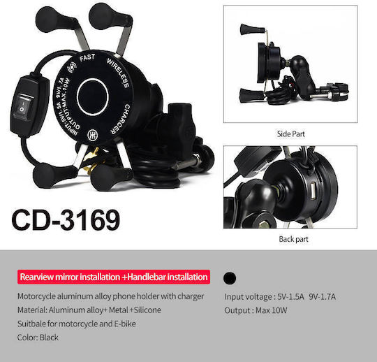 Motowolf Suport Telefon Mobil Moto Cu Braț Reglabil 3.5-6" Pentru Oglindă