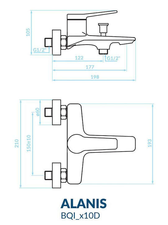 Kuchinox Alanis Bqi-810d Αναμεικτική Μπαταρία Μπανιέρας Μαύρη