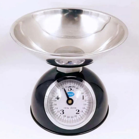 ForHome Αναλογική Ζυγαριά Κουζίνας με Κάδο έως 5kg