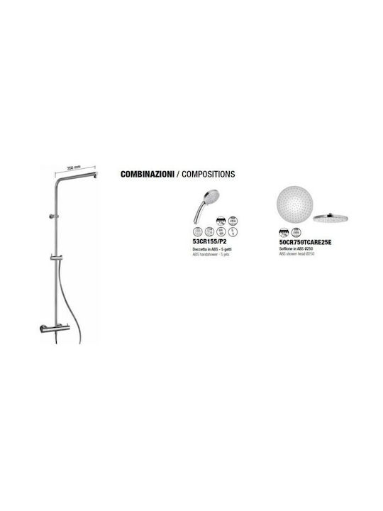Paini Cox3 Στήλη Ντουζ με Μπαταρία 119cm Ασημί