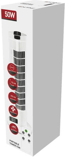 Brand 1191 Ανεμιστήρας Πύργος 45W με Τηλεχειριστήριο Λευκός