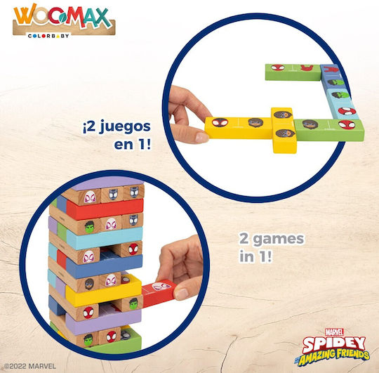 Brettspiel Τουβλάκια Spidey 2 für 1+ Spieler 4+ Jahre Woomax