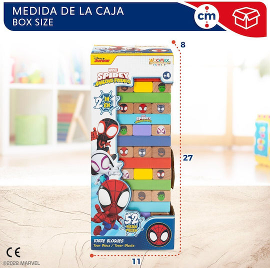Brettspiel Τουβλάκια Spidey 2 für 1+ Spieler 4+ Jahre Woomax