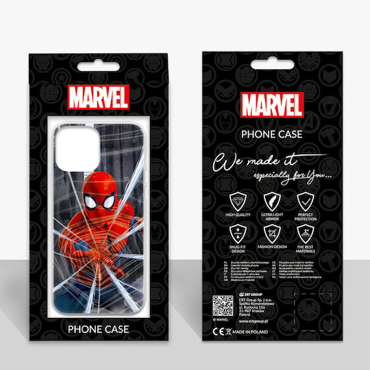 Spiderman Back Cover Σιλικόνης Πολύχρωμο (Galaxy S22 5G)