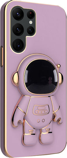 Back Cover Silicone Purple (Galaxy S22 Ultra)