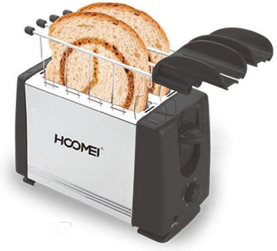 Hoomei Φρυγανιέρα 2 Θέσεων 650W Inox
