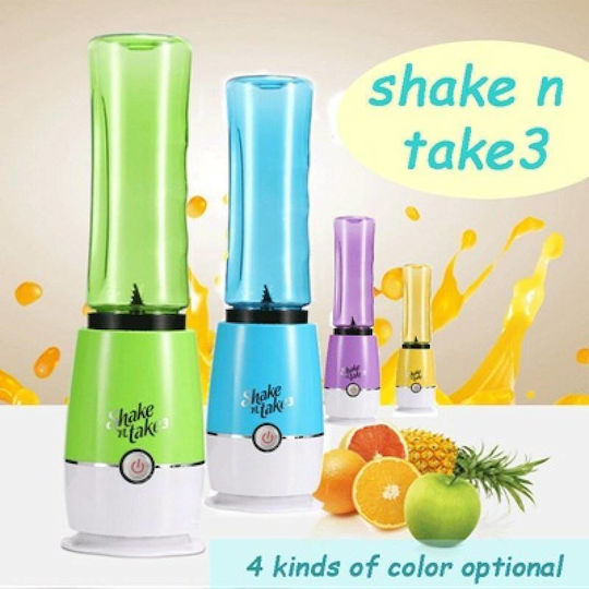 Shake N Take Bottle 3 Blenders With Plastic Jug 500 Ml Green