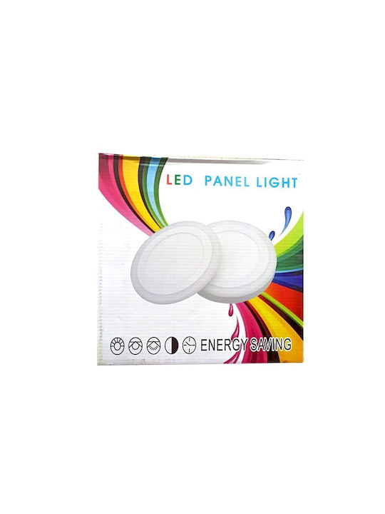 Στρογγυλό LED Panel 18W με Μπλε Φως