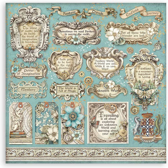 Stamperia Sir Vagabond Листа Scrapbooking 170гр/кв.м 10 листове 10бр