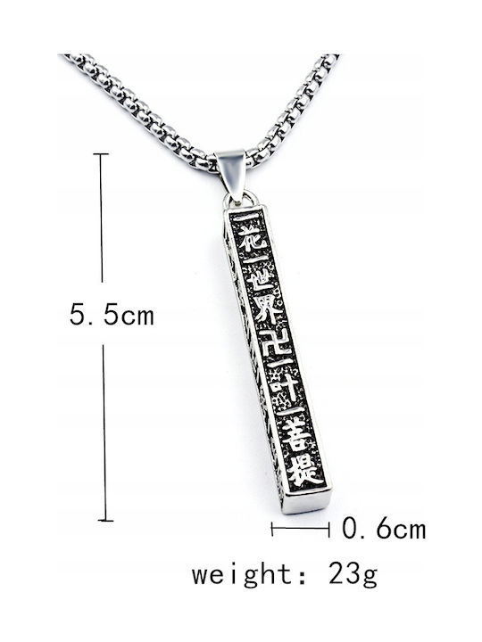 Amulet Symbol Κολιέ από Ατσάλι