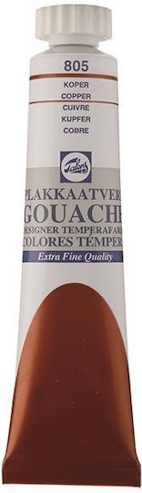 Royal Talens Extra Fine Tempera Paints Copper 805 in Tube 20ml 3pcs