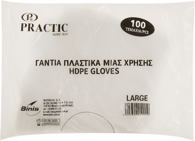 Gloves for Work Disposable 1pcs