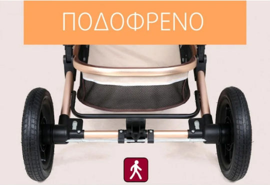 Fiko Wisesonle Ρυθμιζόμενο Καρότσι 3 σε 1 Γκρι