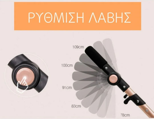 Fiko Wisesonle Ρυθμιζόμενο Καρότσι 3 σε 1 Γκρι
