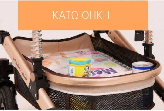 Fiko Wisesonle Ρυθμιζόμενο Καρότσι 3 σε 1 Γκρι