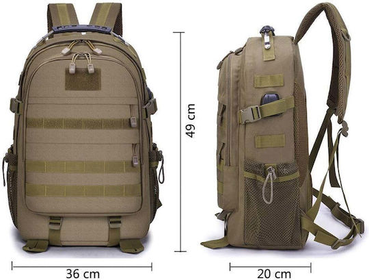 Heavy Duty Στρατιωτικό Σακίδιο Πλάτης Χακί 50lt