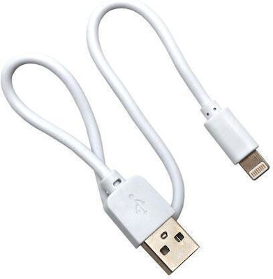 USB-A zu Lightning Kabel Weiß 0.3m Bulk