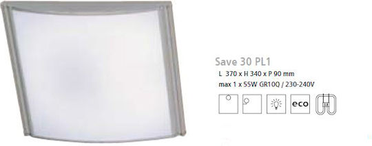 Ideal Lux Πλαφονιέρα Μπάνιου 30εκ. Ideal Lux Πλαφονιέρα Μπάνιου 30εκ.