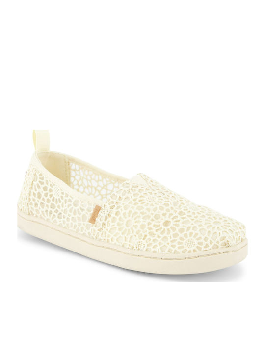Kids Espradrilles Beige Alpargata