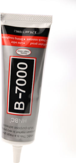 Rosfix 70D4-943DC Πάστα Συγκόλλησης 110ml