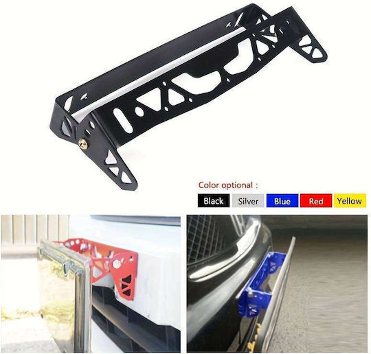 Car License Plate Frame Plastic Black 1pcs