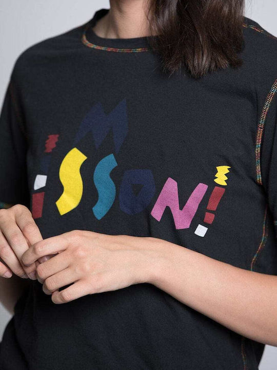 Γυναικείο T-shirt Μαύρο