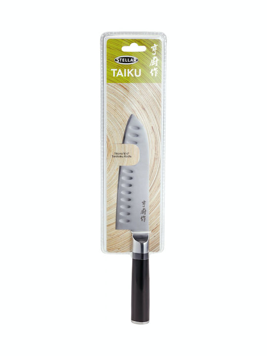Horwood Cuțit Santoku din Oțel Inoxidabil