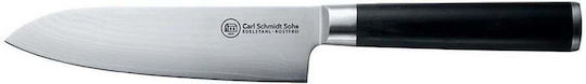 Carl Schmidt Sohn Konstanz Μαχαίρι Santoku από Ανοξείδωτο Ατσάλι 18cm