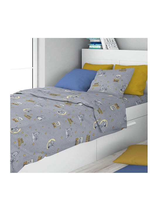 Dimcol Kids Cotton Pillowcase 50x70cm Grey