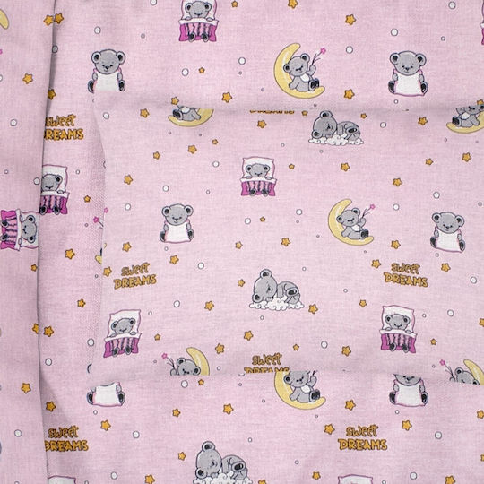 Dimcol Детски калъф за възглавница от 100% памук 50x70бр Pink