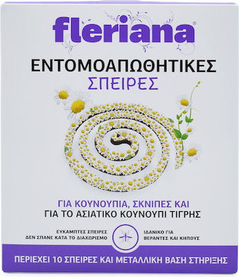 Fleriana Εντομοαπωθητικές Σπείρες Fleriana (10 τεμ)