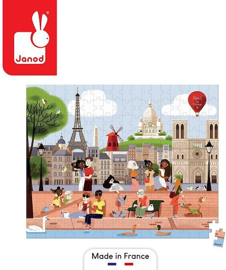 Kids Puzzle for 7+ Years 200pcs Janod