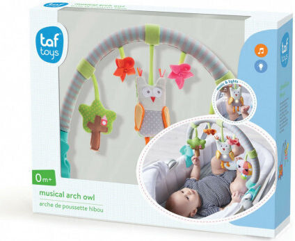 Much toys & gifts Λούτρινο Ελεφαντάκι 45 εκ.