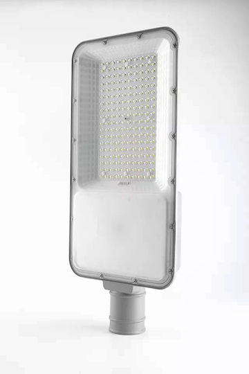 Invictus Ηλιακός Προβολέας LED 40W