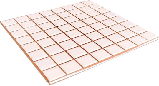 Saloni Ceramica Floor / Kitchen Wall / Bathroom Gloss Tile 20x20cm Violeta