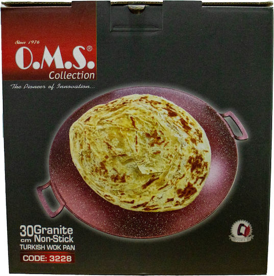 OMS Collection Wok