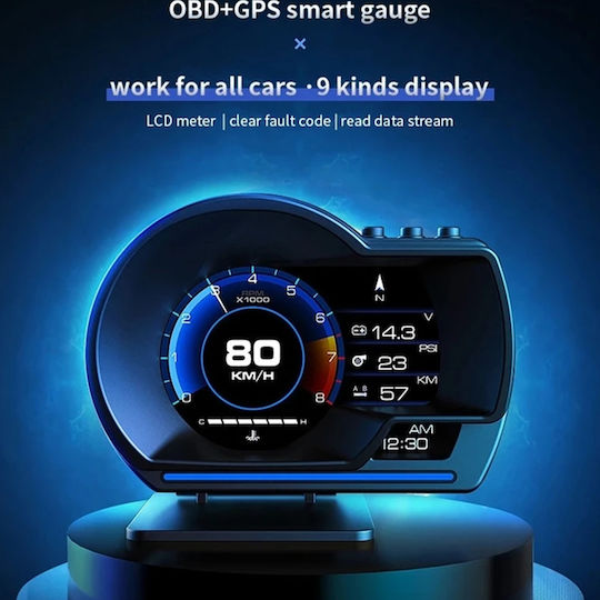 A500 Ψηφιακό Όργανο OBD2, Head Up Display, Θερμοκρασίας Νερού, Ρολόι, Θερμοκρασίας Λαδιού, Πυξίδα, Μπαρόμετρο, Ταχύμετρο και Αέρα-Καυσίμου Αυτοκινήτου Μονή 88.9mm για τοποθέτηση στην Κονσόλα