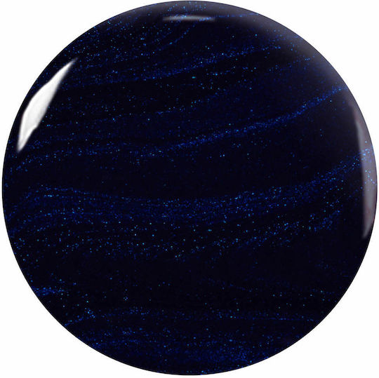 Manucurist Гланцов Дълготраен Лак За Нокти Dark Night 15ml