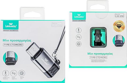 Leewello Lw-214 Μετατροπέας micro USB male σε USB-C male 1τμχ