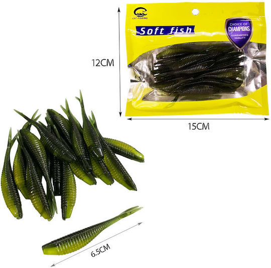 Mercan Artificial Bait