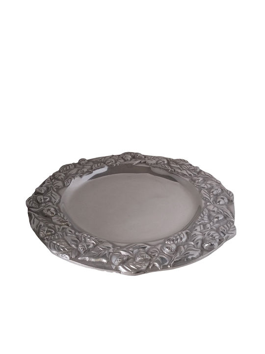 Etoile ΑΛΜ-002B Aluminium Dekorative Tabletts